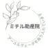 ミチル助産院