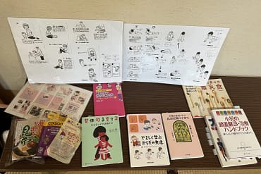 ピッタ性更年期には？